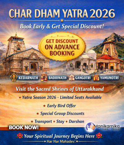 Chardham Yatra 2026 the best tour package